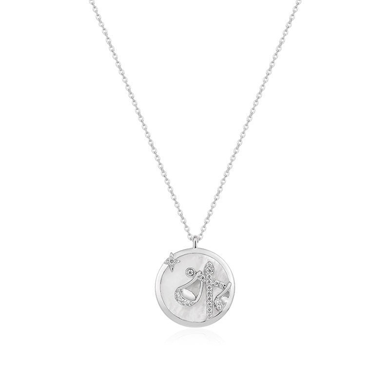 Collier Zénith - Argent S925
