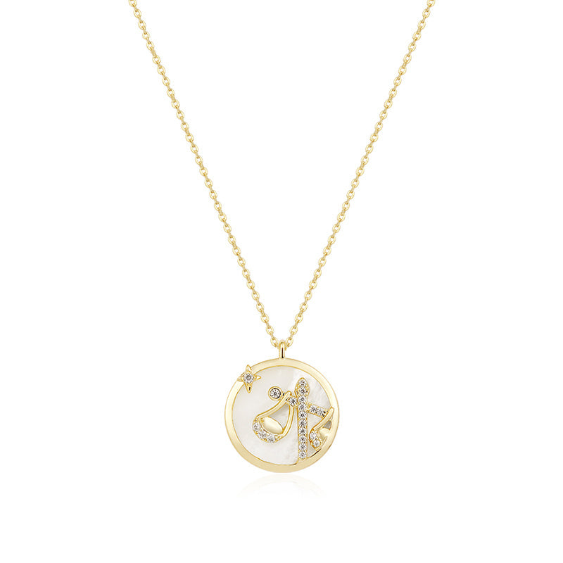 Collier Zénith - Argent S925